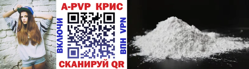 Хочу наркоту Тейково ГАШ  COCAIN  A PVP  АМФЕТАМИН  Галлюциногенные грибы  Меф 