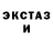 ТГК жижа mudque lol