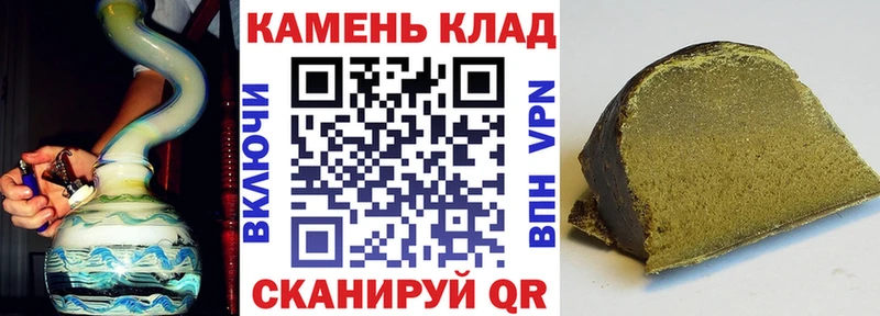 ГАШ 40% ТГК Тейково