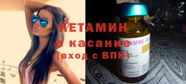 дистиллят марихуана Аркадак