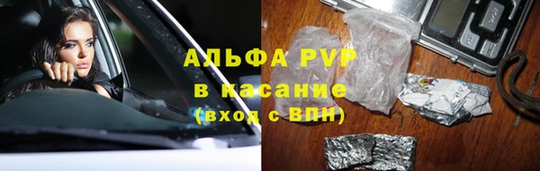дистиллят марихуана Аркадак