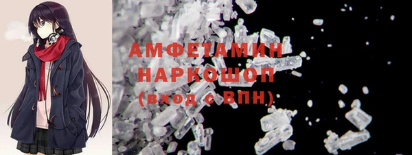 дистиллят марихуана Аркадак