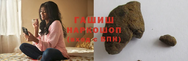 дистиллят марихуана Аркадак