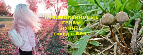 дистиллят марихуана Аркадак