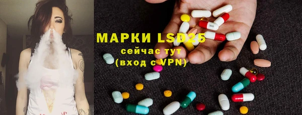 мдма Приозерск