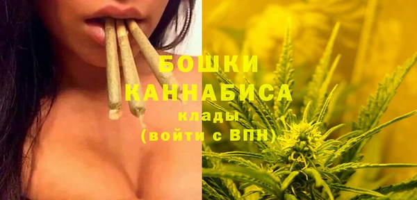 дистиллят марихуана Аркадак