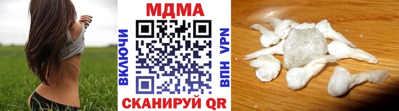 блэк спрут сайт  Тейково  МДМА VHQ 
