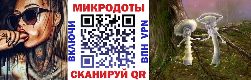ссылка на мегу tor  Тейково  Галлюциногенные грибы Psilocybine cubensis  что такое  